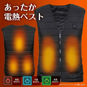 S9 xؑ 3iK w   ʋ ~pi jp dMEFA USBd h q[gxXg q[^[xXg zdMxXg