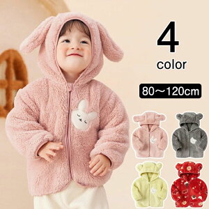 pW WjA j̎q ̎q LbY V[g qR[g hR[g ~ q ȃWPbg ȃR[g {AWPbg