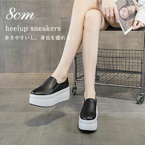 C\[ Xj[J[ vbgtH[V[Y gAbv C V[Y Xj[J[ [t@[ Xj[J[  fB[X