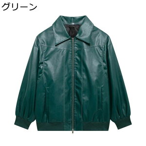 H t |Pbgt n ܂ [Y Wp[ fB[X u] tFCN U[WPbg U[R[g WPbg