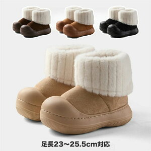  ~ ۉ h ~C AEghA EC^[u[c Xm[V[Y Xm[u[c ӂӂ fB[X V[gu[c