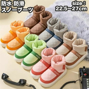 Jb ~ N  ۉ h  ~C AEghA Y fB[X EC^[u[c Xm[V[Y Xm[u[c