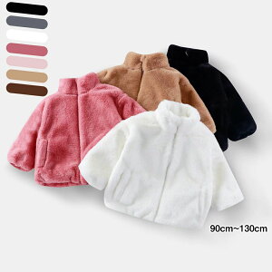 H~jZb 130 120 110 100 90 ̎q j̎q q X^hJ[ ӂӂ ʋN {AR[g LbY {AWPbg