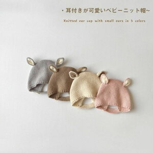 V Ԃ g  Rt C[}tXq ̎q j̎q یLbv  ~ H xr[Xq jbgX ԂXq