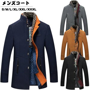 Y E[R[g WPbg rWlXR[g `FX^[R[g ȃWPbg ȃR[g Yt@bV YR[g