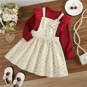 Rbg ̎q LbY q TybgXJ[g Z[^[ Wo[XJ[g TXy_[tXJ[g ZbgAbv q