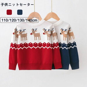 v  ʊw ʉ h ̎q j̎q ~ H giJC NX}X jbgZ[^[ ۋ Z[^[ q NX}XZ[^[