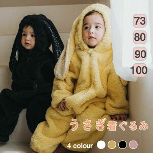 RXv  90cm 80cm 73cm  킢 ̎q j̎q V Ԃ  ETM p[X e  xr[