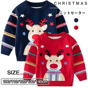  ʉ h ̎q j̎q ~ H NX}X jbgZ[^[ lCr[ Cbh ۋ Z[^[ q NX}XZ[^[