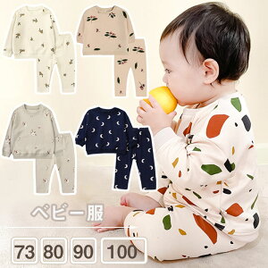 Ԃ  ʋC ؍ ~ H t Ԃ [EFA ㉺Zbg j̎q ̎q ZbgAbv pW}  xr[