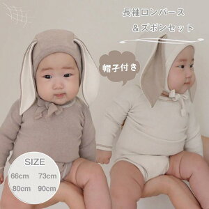  ʋC ؍ ~ H t Ԃ p[X/pc/Xq j̎q ̎q ZbgAbv pW} [EFA  xr[