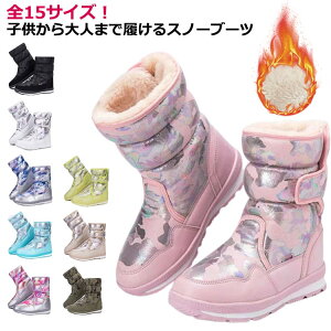 l j̎q ̎q  }WbNe[v ~  ɒg u[c EB^[ WjA qC Ȃ fB[X LbY