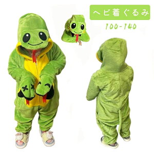 [EFA RX`[  h ~ ̎q j̎q  bC ᡉK x  Sg^Cc pW}  