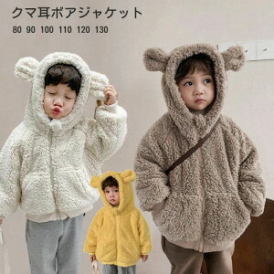  j̎q jZbNX WbvAbvp[J[ t[ht F N} RR AE^[ R[g t[X LbY {Au]