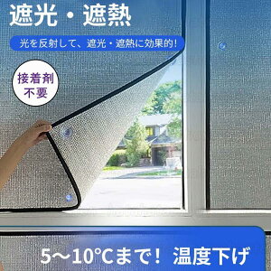 ܂ǃGR GR΍ ȃGl \ ē~p O΍ A~ tH[ V[g ډB UVJbg fM ՔM KX A~