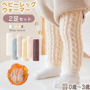 V ΍ ̉  Lk ӂӂ ~ H q LbY Ԃ  h  2Zbg ~ bOEH[}[