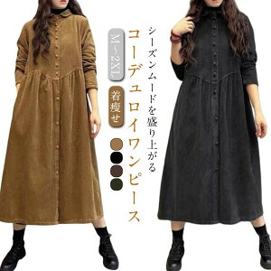  }LV Os O  傫TCY ~ tH Vcs[X fB[X Os[X R[fC