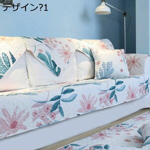  OK z }`Jo[ L΍ q  lGʗp ~ 110×180cm \t@[V[c LeBO \t@[ی