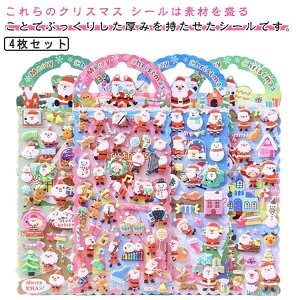 X}zP \t 蒠p  ՂՂ Ղ  XebJ[ V[  AXebJ[ |pi 3D  NX}X