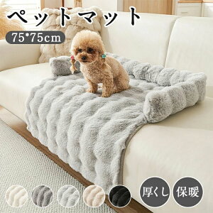 ���� �傫�� ���L���p �g�����I�[���V�[�Y�� �ӂ��ӂ� �ӂ�ӂ� �������� �������� �_�炩�� �y�b�g�}�b�g �y�b�g�x�b�h �ې�