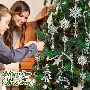 Ǌ| p[eB[  hbv c[ O  NX}X ̌ ݂艺 NX}Xc[ 30Zbg I[ig