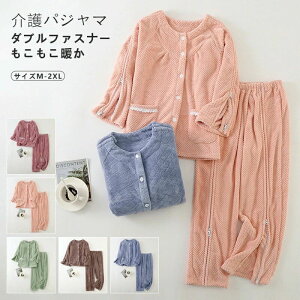 Ic @pW} pW}  fB[X j am tI[v SJ t@Xi[ ppW} g RR