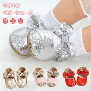 j tH[} xr[C Bep XpR[ LL 13cm 12cm 11cm Ԃ t@[XgV[Y C tH[}