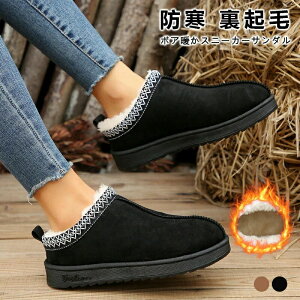 JWA C ₷ RtH[g wlC L O N h K u[c O fB[X Xm[u[c