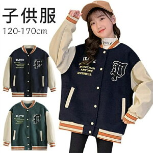 c WjA  tA AE^[ H t ~R[g LbY ̎q̃R[g ۋ tH[} ̎q _btR[g q