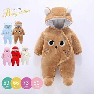 RX ~ q Q h   p[X ̎q j̎q xr[ Jo[I[  {A  xr[