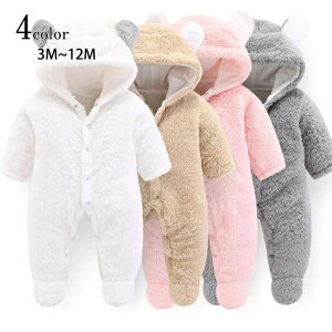   h ~ q Q  p[X ̎q j̎q Jo[I[ xr[ Ԃ V  xr[