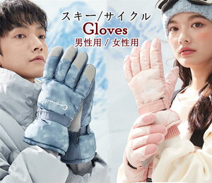 TCN I[goC X}z\  g N ϋv Y fB[X ނ oR ] oCN O[u hh