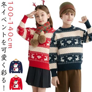 NX VN  jbggbvX T^ ̎q j̎q NX}XZ[^[ giJC Ⴞ LbY NX}Xjbg q