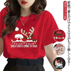 T^N[ TVc  LbY fB[X Y ߑ RXv  T^ eqyA NX}X TVc NX}X