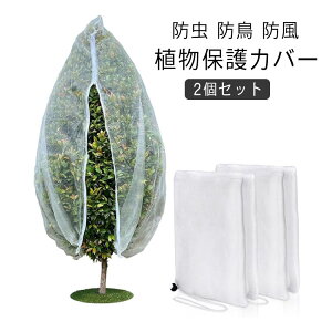 1.8* Aی 1*1.2m 0.7*1m 悯lbg В 1.2*1.8m |lbg hlbg hJo[ hlbg h t@Xi[t