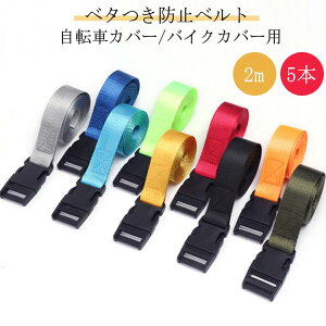 ג߃x xg 䕗΍ xg oCNJo[ Œpxg o^h~xg Lv ]|h~ ]ԃJo[ 5{Zbg