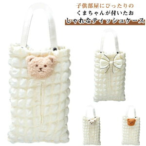  eBbVJo[ 킢 |bvR[n ۂۂ ԗpeBbVP[X eBbV{bNX q k  ݂艺