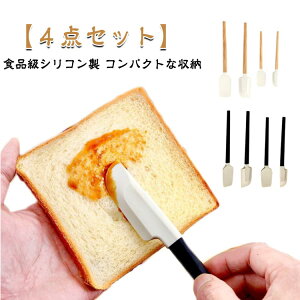 񂶂 OXw َq p ٓ  qI ϔM ؎nh XeXc 4_Zbg VR