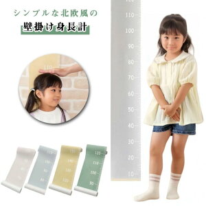 L^ lp LbYp ₷ Vv k W[ tȒP Ǒ L^ gL^ gv Ǌ| qgv