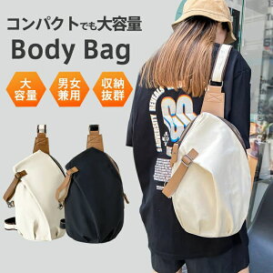 ΂߂ ʋΒʊw @\ |obO ~jbN e EGXgobO V_[obO fB[X Y {fBobO