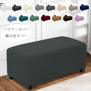 Xgb` tBbg S15F ݑJo[ \t@[Jo[ ` uJo[ Ibg}Jo[  k ݑJo[