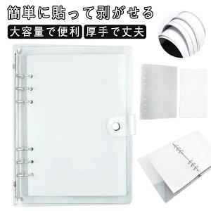 V[ V[Â 50 A6 A5 6Ή oC_[ \Ĕ 50 e  V[䎆 V[ 藼