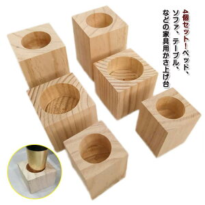  p 4Zbg u Abv p  e[ur  3/5/8/10/12cm  r |֗ Ƌr