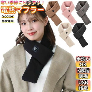 􂢉\ USBd 3iK h }t[ dC}t[ M jp q[g}t[ q[^[ dM}t[