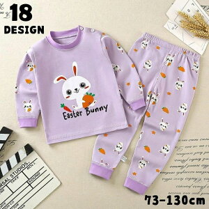 ێ  vg H~ Y{  q ̎q j̎q LbY xr[ ㉺Zbg  [EFA pW}