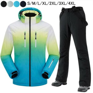 4XL܂ő傫 TXy_[ h ZW̃Of[V WPbgpcZbg 2_㉺ZbgAbv jp 8F