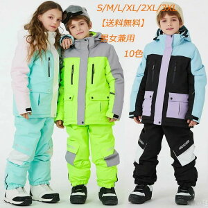 LbYXL[EFA ㉺Zbg ㉺ Xm[{[hEFA Xm[EFA XL[EFA j̎q WjA q yjpzLbY