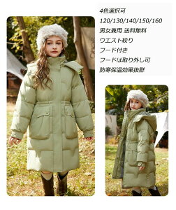 y _E AE^[ OR[g _EWPbg q WjA _ER[g LbY O_ER[g ~ q 4F