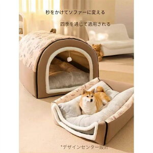 ܂  ?^ ~ 􂦂 g _炩 Lxbh h[^ p ۉh 傫 ~p ybgnEX 