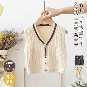 o \ Ǝ w i 㒅 tH[} ǂ AE^[ tH~ LbY j̎q ̎q Z[^[ jbgxXg